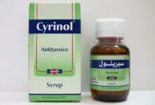 سعر دواء سيرينول ودواعي الاستعمال