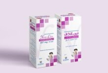 سعر دواء نيوكلاف ودواعي الاستعمال