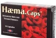 سعر دواء هيما كابس ودواعي الاستعمال 