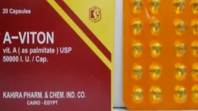 جرعة أ-فيتون a-viton كبسول والأضرار والاستخدامات والبديل‎