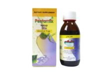 جرعة بنتامكس شراب للرضع والأطفال والكبار والفوائد والأضرار‎