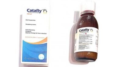 جرعة كتافلاي شراب للأطفال حسب العمر والوزن بالسنتي وموانع استخدامه‎