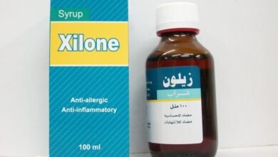 حساب جرعة xilone زيلون شراب للأطفال والرضع لحساسية الصدر والكحة‎