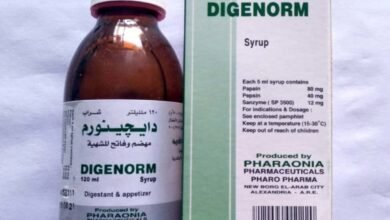 دايجينورم digenorm: الفوائد والأضرار والتجارب والجرعة والبديل‎