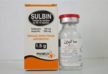 سالبين حقن: دواعي الاستعمال والأضرار والسعر والبدائل‎