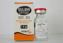 سالبين حقن: دواعي الاستعمال والأضرار والسعر والبدائل‎