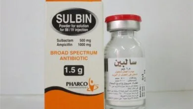 سالبين حقن: دواعي الاستعمال والأضرار والسعر والبدائل‎