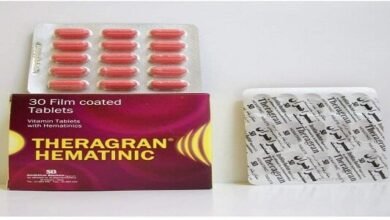 سعر ثيراجران theragran والفوائد والتجارب والجرعة‎