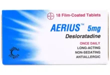 سعر دواء ايريوس ودواعي الاستعمال