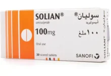 سعر دواء سوليان ومؤشرات استخدامه