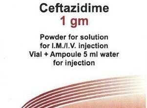 سعر واستخدامات حقن انزاد INZAD مضاد حيوي والجرعة والأعراض‎