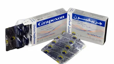 أضرار Grapexon