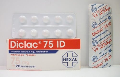 أضرار ودواعي استعمال ديكلاك Diclac والسعر والبدائل‎