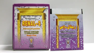 أضرار وفوائد فوار رينال إس renal ودواعي الاستعمال والسعر والبديل‎‎