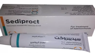 سيديبروكت مرهم بواسير sediproct.. الفوائد وطريقة ومدة الاستخدام والأضرار‎