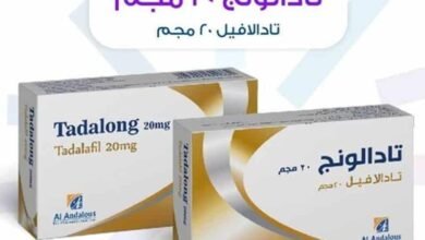 طريقة استخدام تادالونج 20 لعلاج الضعف الجنسي ومدة مفعوله‎