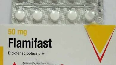 فلاميفاست أقراص مضادة للالتهابات ومسكن للآلام