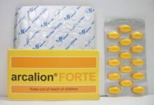 فوائد اركاليون فورت 400 للذاكرة والانتصاب‎