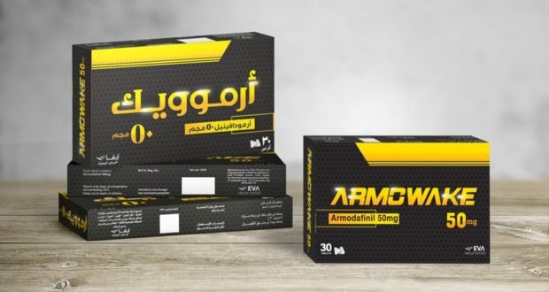 فوائد استخدام Armowake ارموويك للتأخير والاكتئاب والخمول‎