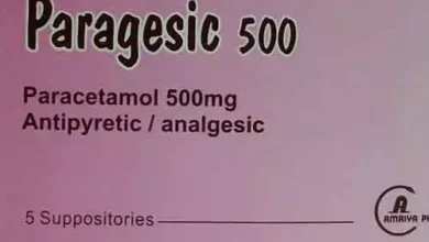 فوائد باراجيسك Paragesic والجرعة والأعراض والسعر والبديل‎‎