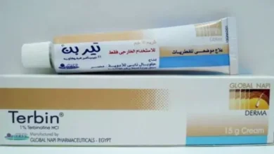 فوائد تيربين Terbin بخاخ وكريم وطريقة الاستعمال والمكونات والسعر‎‎