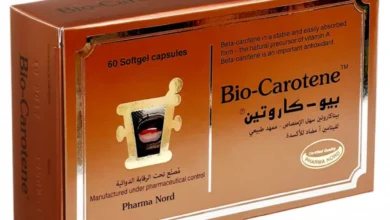 فوائد حبوب بيتاكاروتين Beta Carotene وجرعة الرجال وهل له أضرار؟‎