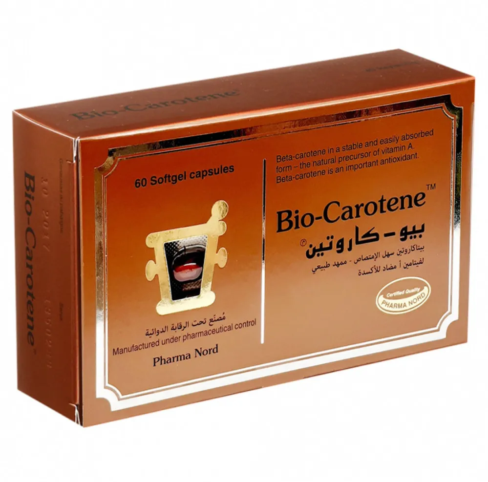 فوائد حبوب بيتاكاروتين Beta Carotene وجرعة الرجال وهل له أضرار؟‎