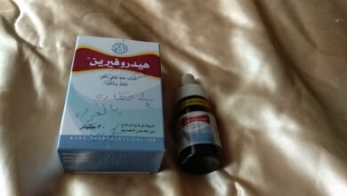 فوائد هيدروفيرين نقط ومدة الصلاحية والأضرار والجرعة والسعر والبديل‎
