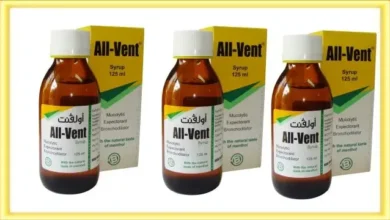 فوائد وأضرار اولفنت شراب allvent والسعر والآثار الجانبية والبديل ‎