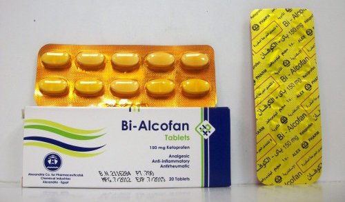 فوائد وأضرار باي الكوفان Bi Alcofan  والسعر والجرعة والخطورة‎
