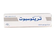 فوائد وأضرار تريتوسبوت ومتى يبدأ المفعول والتجارب ورأي الأطباء‎‎