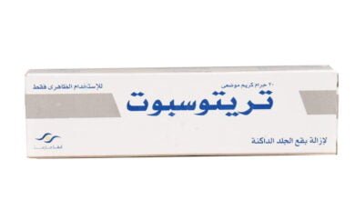 فوائد وأضرار تريتوسبوت ومتى يبدأ المفعول والتجارب ورأي الأطباء‎‎