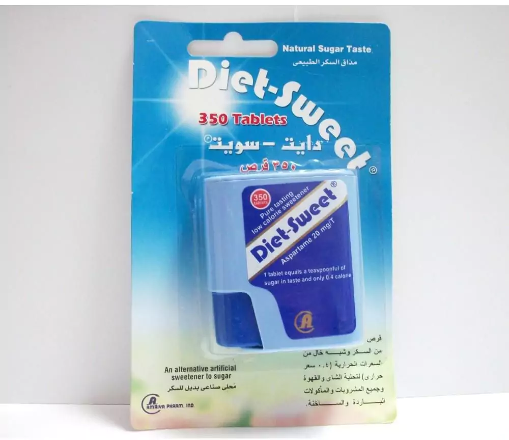 فوائد وأضرار دايت سويت Diet Sweet والمكونات والسعر‎‎
