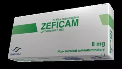 فوائد وأضرار زيفيكام zeficam والدرعة والسعر والبديل‎‎