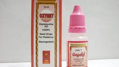 فوائد وأضرار قطرة اوكسيمت oxymet والجرعة والسعر ومدة الصلاحية‎