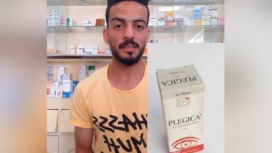 فوائد وأضرار قطرة بلجيكا Plegica وعلاج إدمانها والمكونات والسعر والبديل‎‎