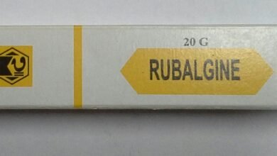 فوائد وأضرار مرهم روبالجين Rubalgine وطريقة الاستخدام والأعراض والسعر والبديل‎‎