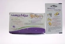 متى يبدأ مفعول ميلاكريست melacryst أقوى مهديء ومنوم طبيعي وفوائده؟‎