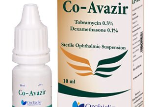 قطرة كو افازير co-avazir: دواعي الاستعمال والسعر والأضرار‎