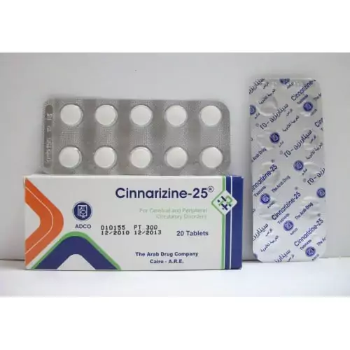 ما فائدة سيناريزين cinnarizine ودواعي الاستعمال والجرعة والبديل والسعر؟‎‎
