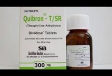 ماذا يعالج كيبرون أقراص وشراب وجرعته للكبار والأطفال؟‎