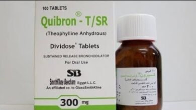 ماذا يعالج كيبرون أقراص وشراب وجرعته للكبار والأطفال؟‎