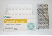 متى يبدأ مفعول جانوميت للتخسيس والسكر؟