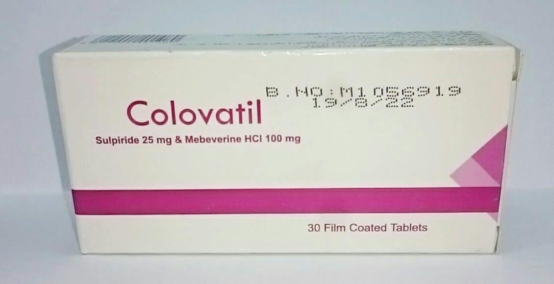 نشرة كلوفاتيل colovatil للقولون العصبي والسعر والبديل ومتى يؤخذ؟‎