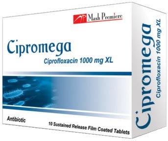 دواعي استعمال سيبروميجا cipromega والسعر والآثار الجانبية