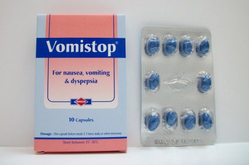 فوميستوب كبسولات مضاد للقئ والغثيان Vomistop Capsules