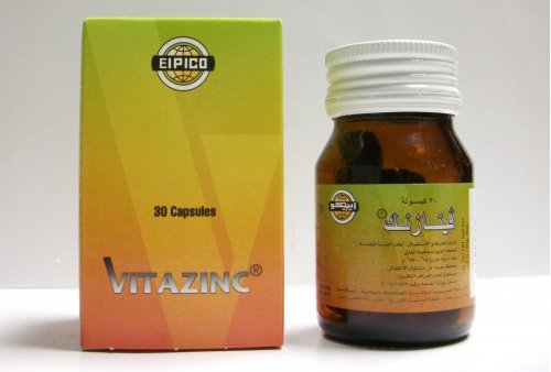 فيتازنك كبسولات مكمل غذائى غني بالفيتامينات Vitazinc Capsules