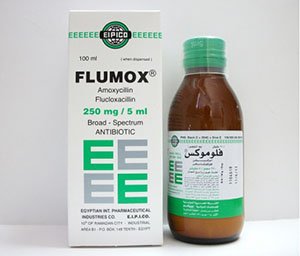 تعليق فلوموكس