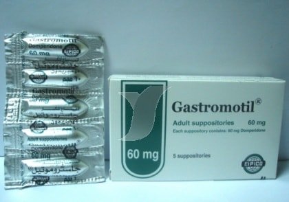 تحاميل جاستروموتيل تحاميل جستريميلت