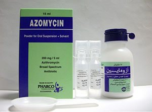 تعليق أزومايسين